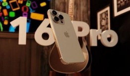 苹果16最新爆料真实,颠覆性设计，性能突破，揭秘全新科技革命！”