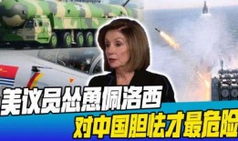 阿济哥最新爆料新闻视频,最新爆料新闻视频深度解析