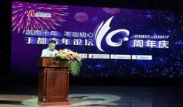 于都新闻媒体爆料电话,于都新闻媒体爆料热线背后的故事