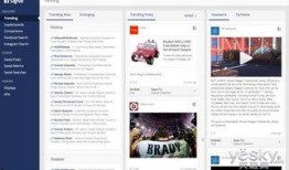 新闻爆料视频怎么做的,幕后真相大公开