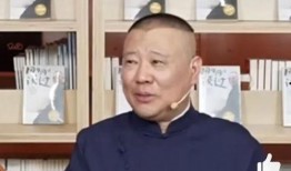 郭德纲爆料女孩是谁视频,爆料女孩身份之谜